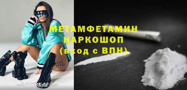 кокаин колумбия Верхний Тагил