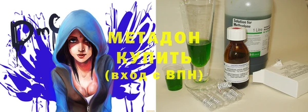 mix Вязники