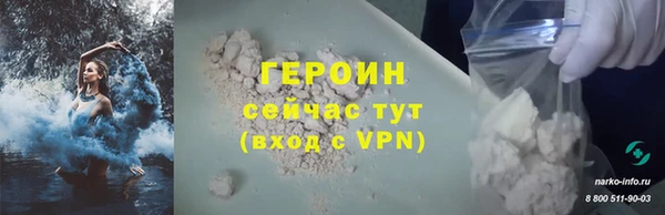 mix Вязники