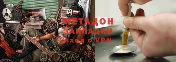 mix Вязники